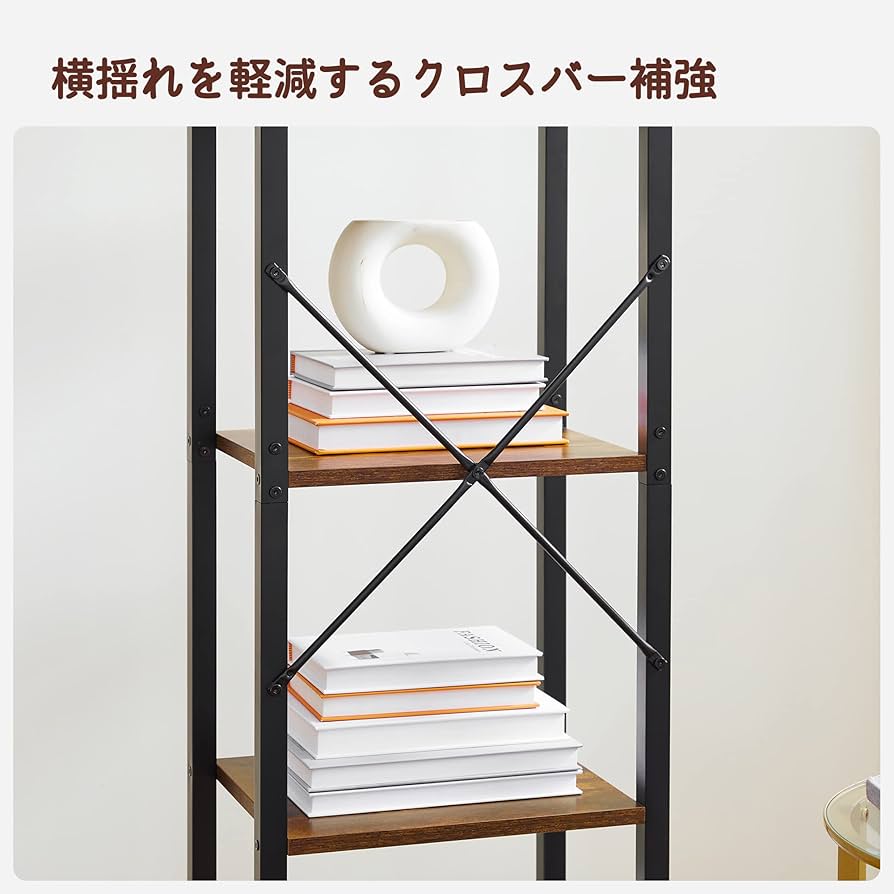 ケルベロス　本棚 Amazon｜VASAGLE オープンラック 幅39.5 本棚 棚 ラック6段 収納